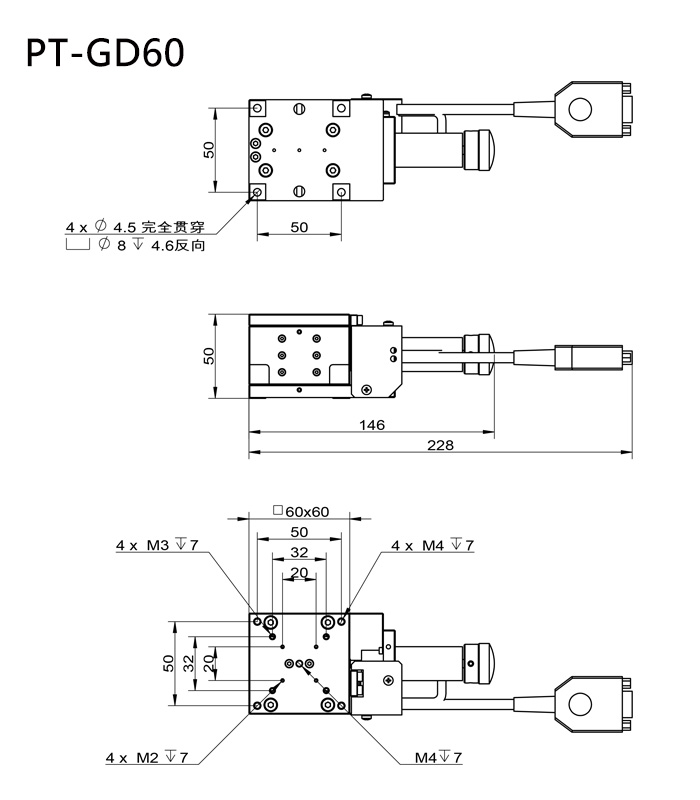 PT-GD60 lift platform