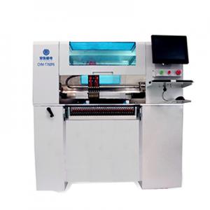 CHMT760P6 upgrade to CHM-T761P6 pick and place machine