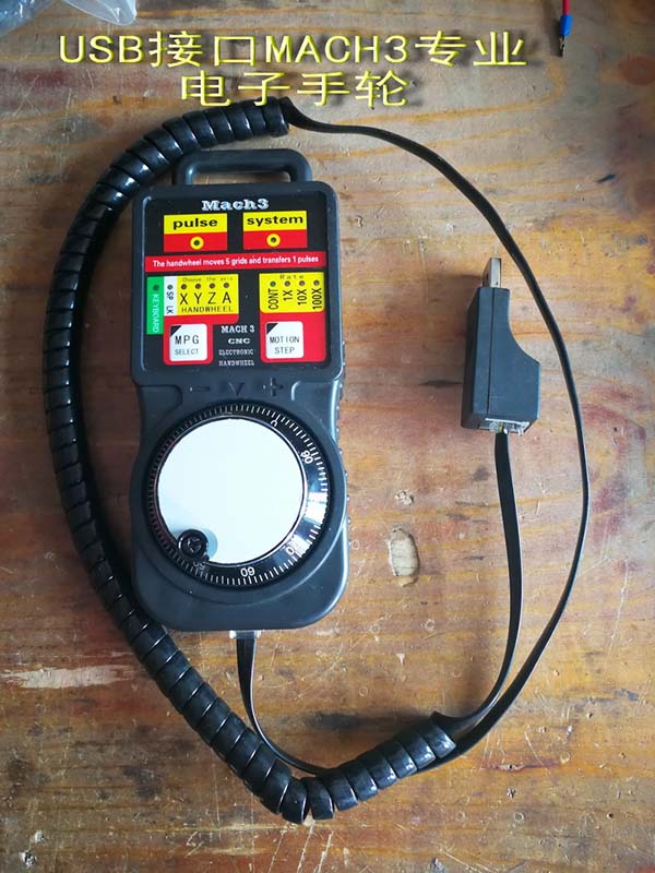 ModS Mach3 Handwheel