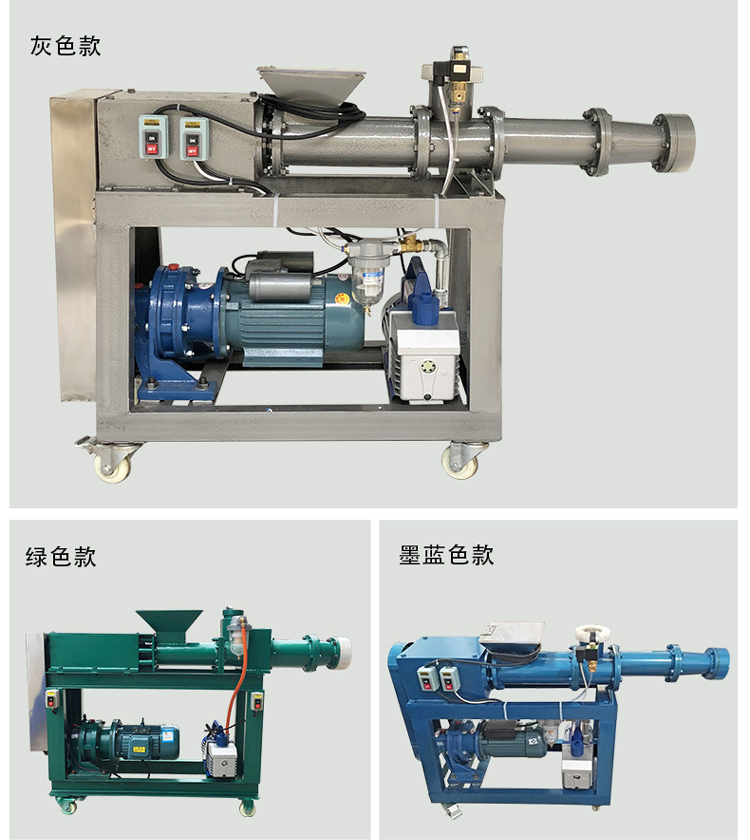 clay extrusion