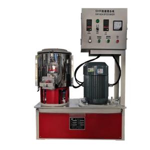 High speed mixer and dryer for plastic, rubber pellets