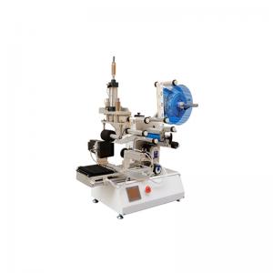 MT-805 Circle Labeling Machine