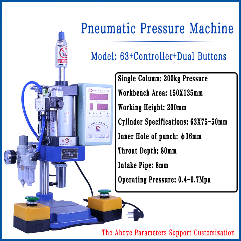 pneumatic punch