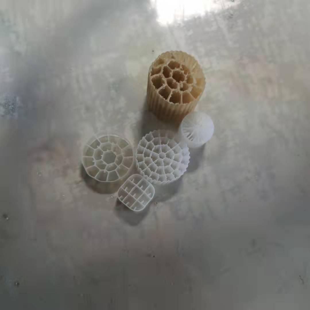 PE Biofilter Extrusion