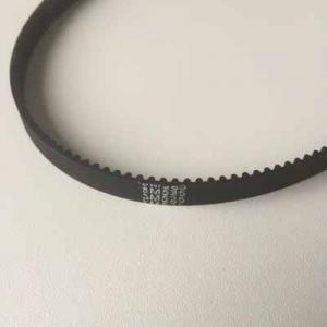 522mm, 525mm HTD3M-9 closed-loop belt