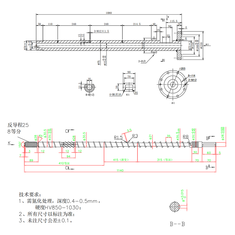 D35 LD28 extruder screw
