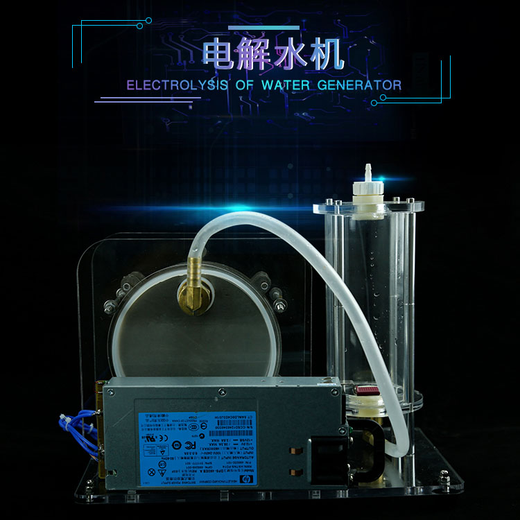Electrolysis Generator