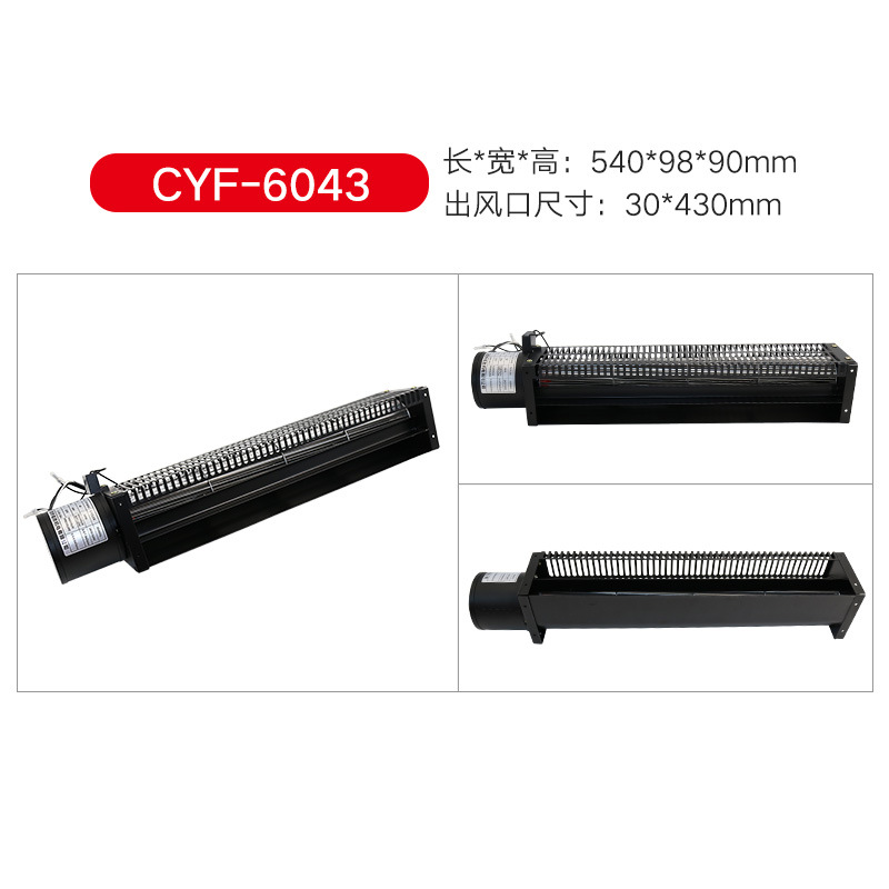 CY06043