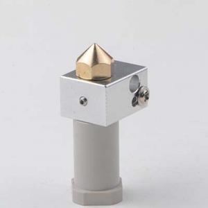 FDM 3D Printer Hotend Kit