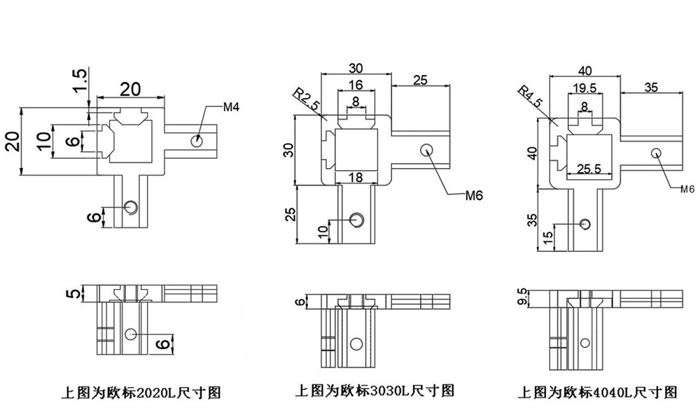 L T-slot Bracket