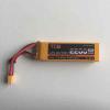 TCB Drone Battery 11.1V 2200mAh