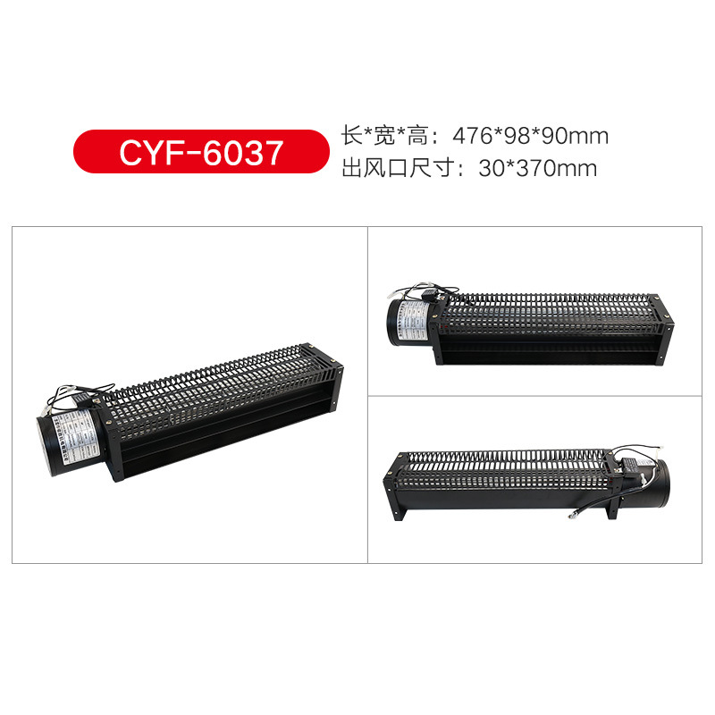 CY06031