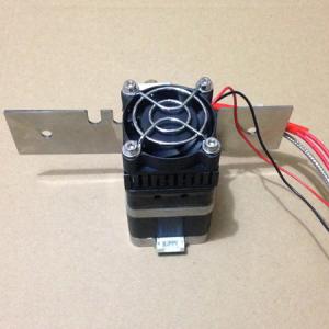 RobotDigg Stepstruder