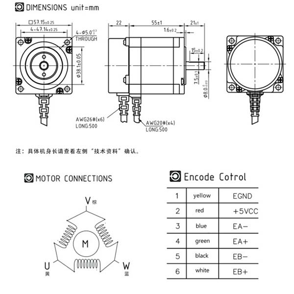 3 phase closed-loop stepper