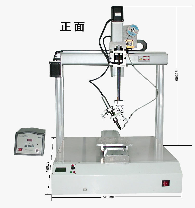 visual soldering robot