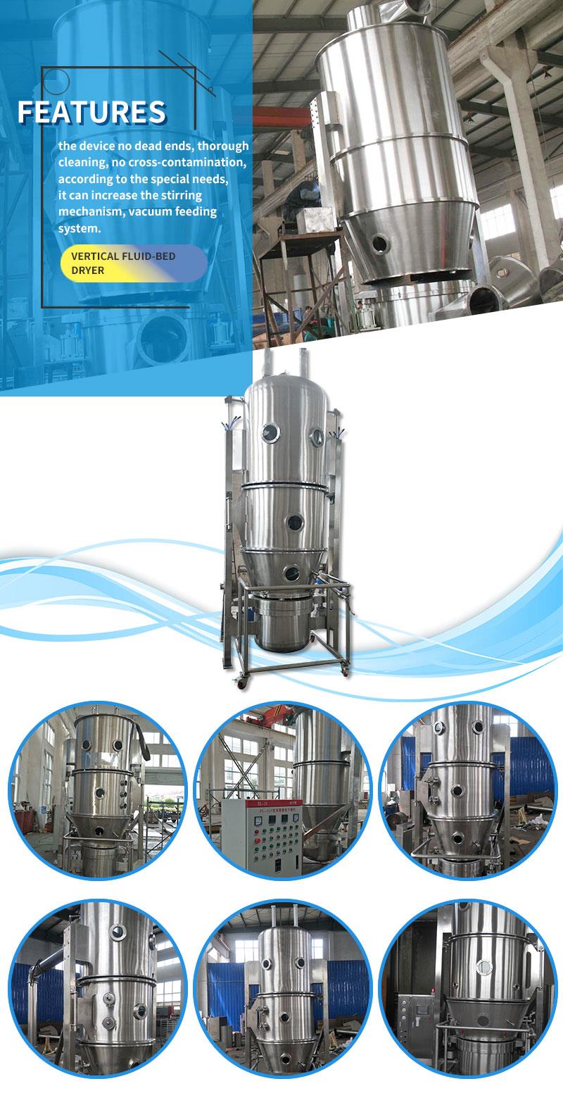 Coconut Flour Dryer