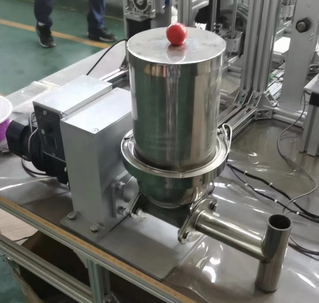 Extruder Feeder