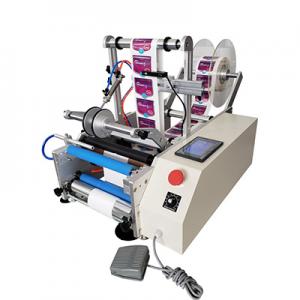 LT-190 table top round bottle front n back labeling machine