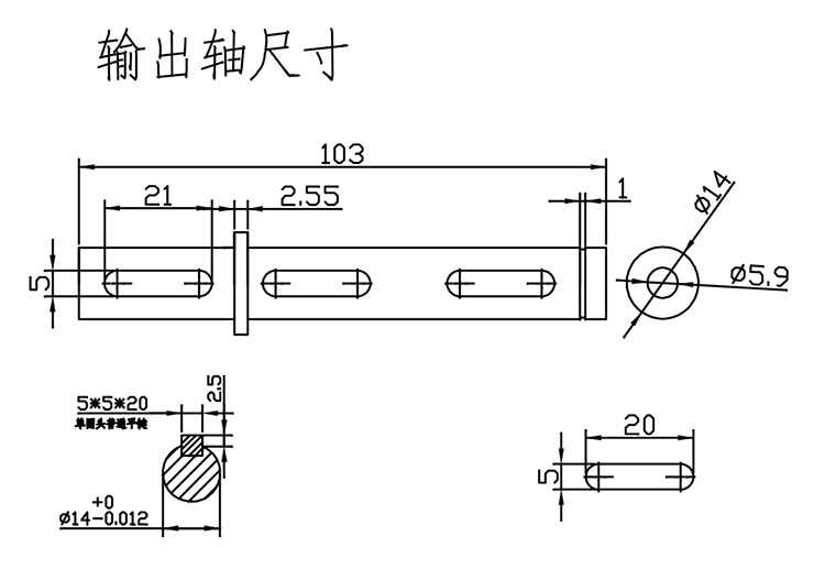 worm gear shaft