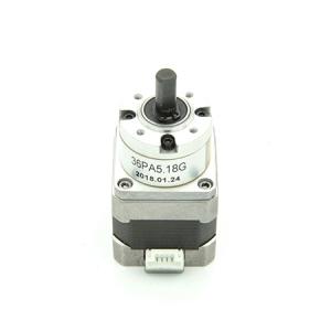 Geared Nema17 Stepper Motor