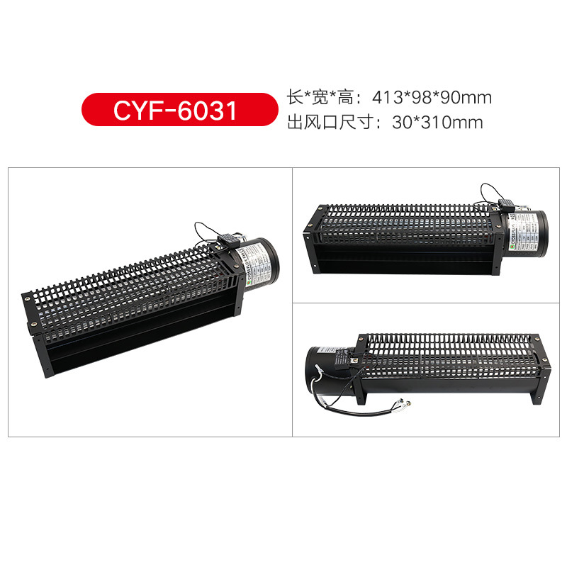 CY06037