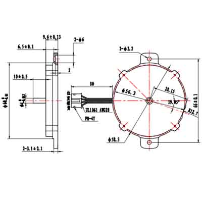 Feeder Stepper Motor