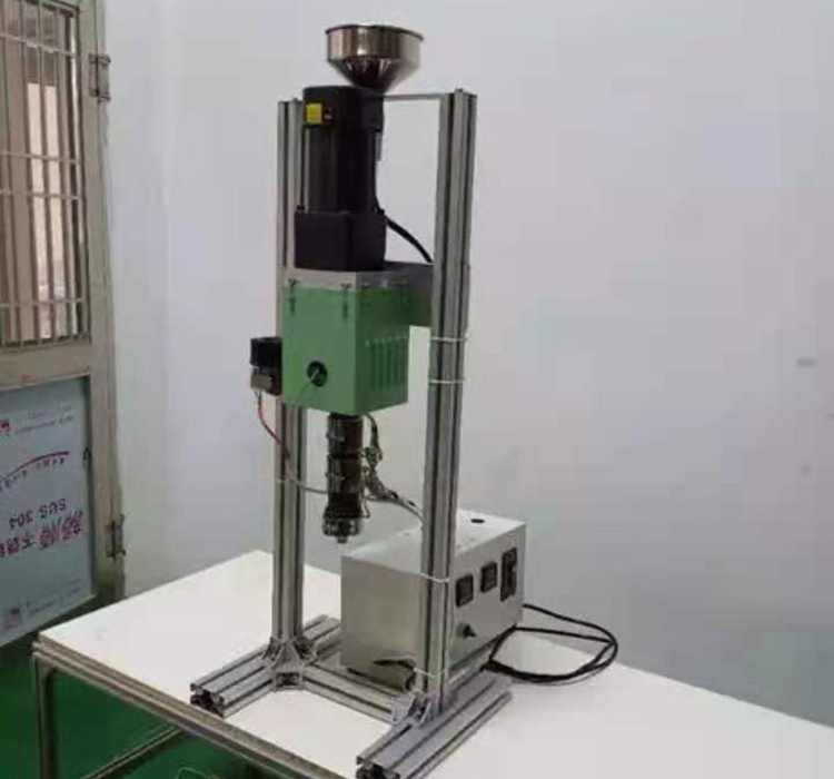 Pellet Extruder