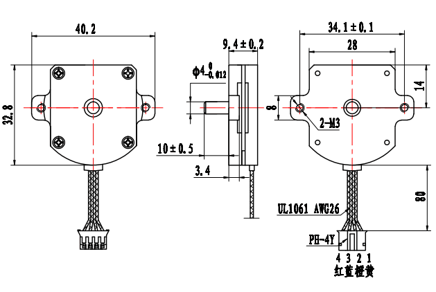 SMD feeder motor