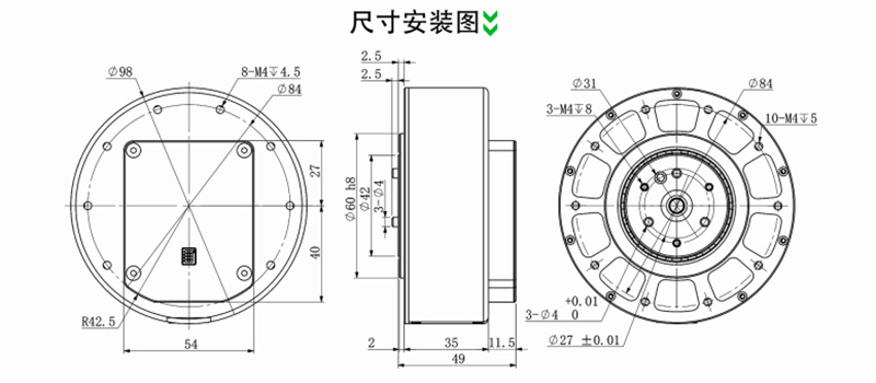 BLDC Servo Motor