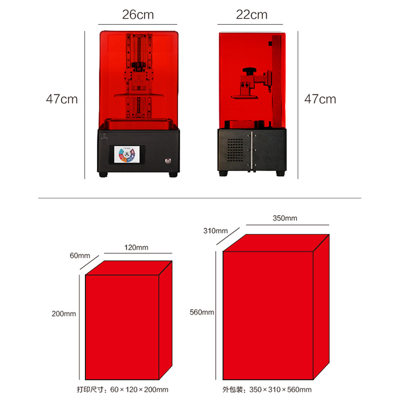 X-Cube SLA Printer