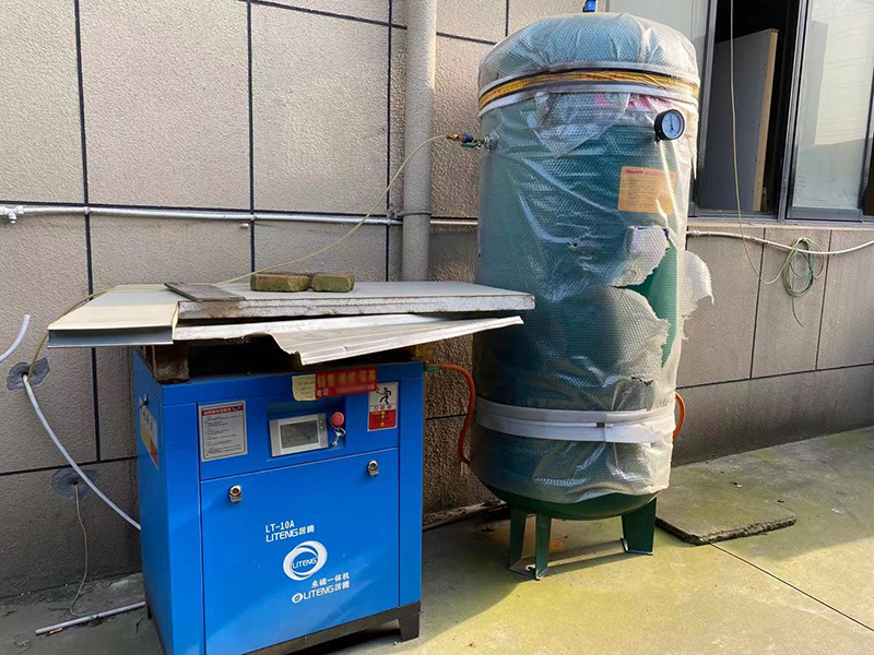 Air Compressor