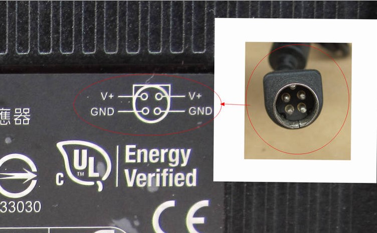 4pin power adapter 12V 5A