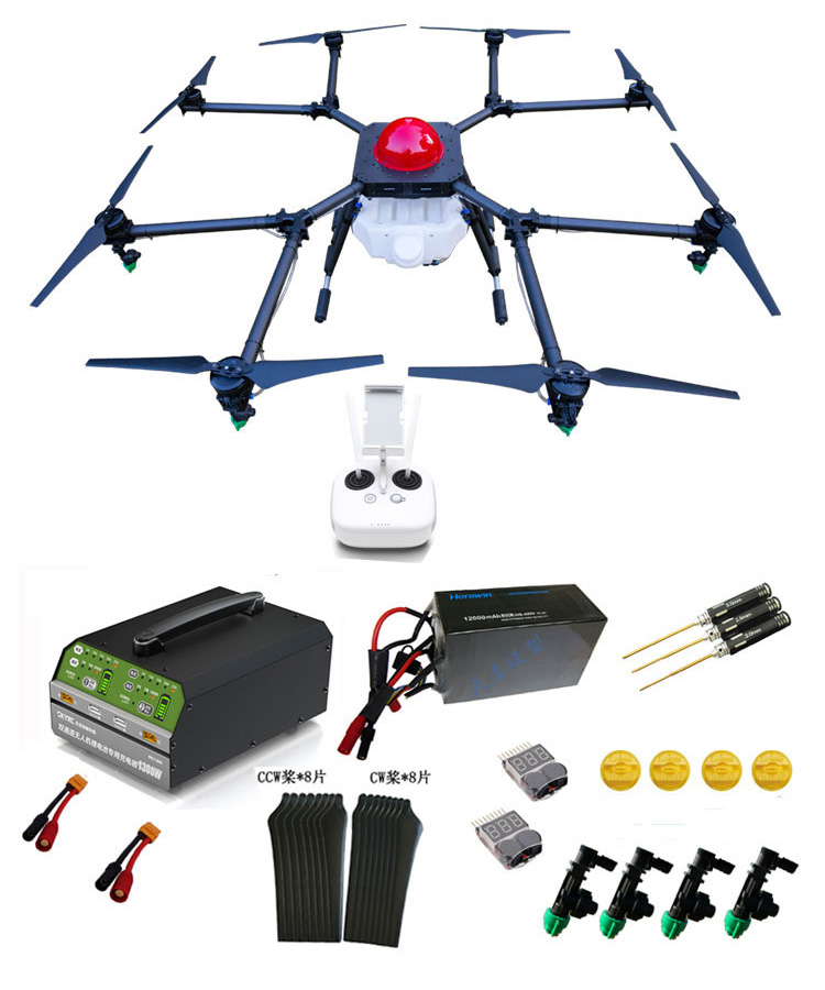 Agriculture Drones