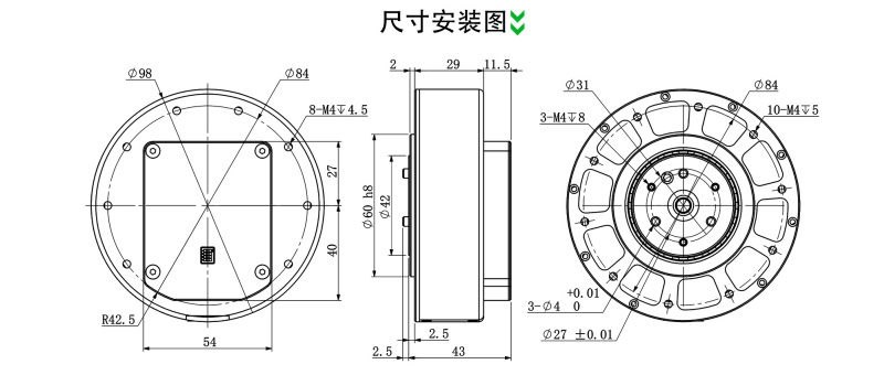 RMD-X8 BLDC Servo
