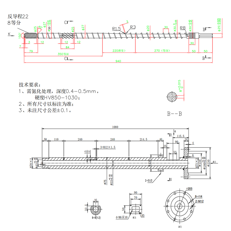 D30 LD28 extruder screw