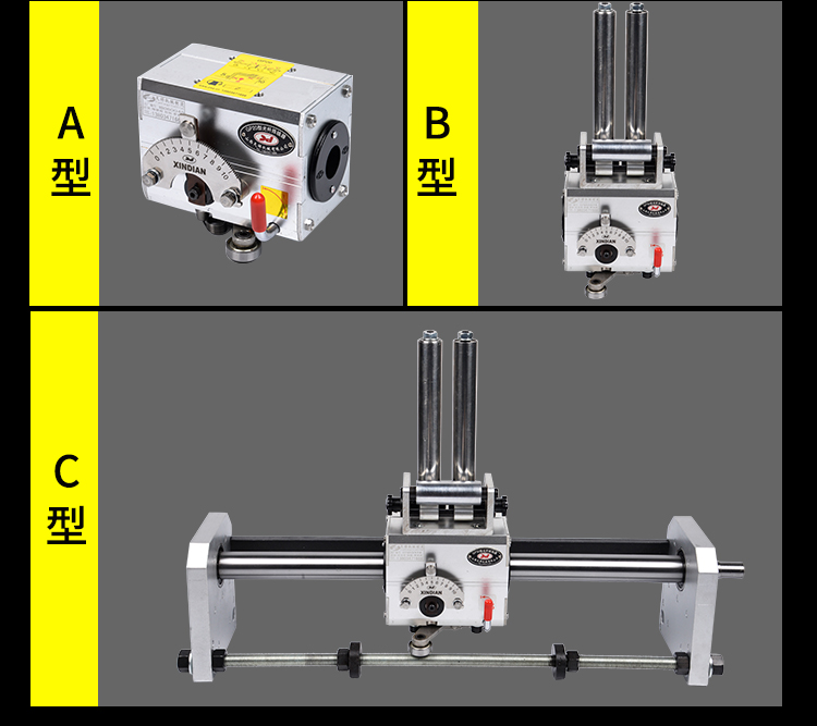 GP15 Rolling Ring Drive