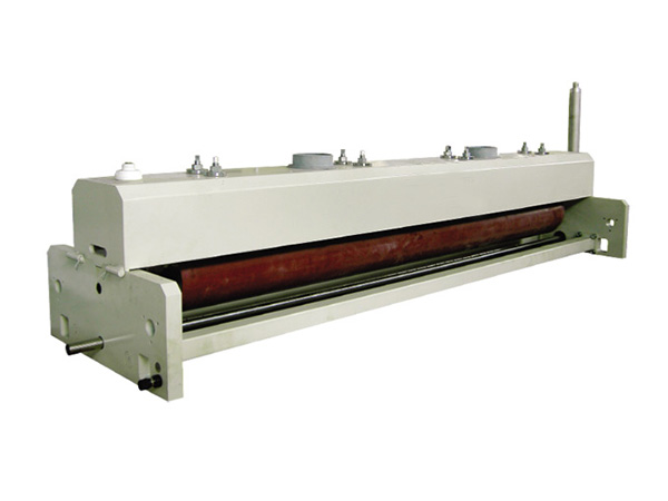 Corona Treating System