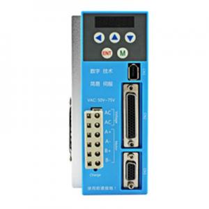 Closed-loop stepper driver for NEMA34 servo stepper