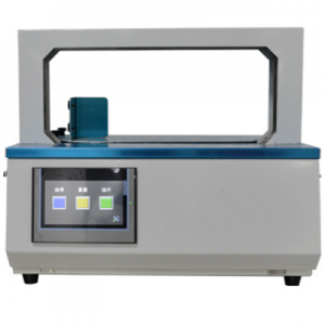 Mini automatic OPP tape strapping machine
