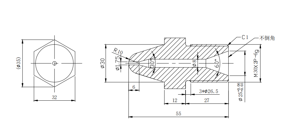 Injection Molding Nozzle