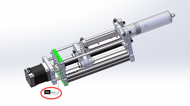 Syringe Pump