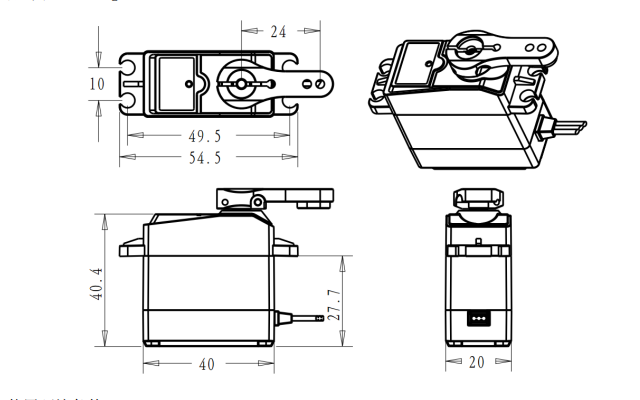 Ventilator Servo