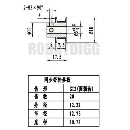 2gt pulley