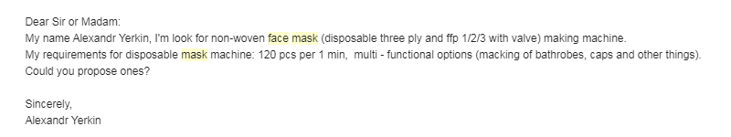 Face Mask Machine