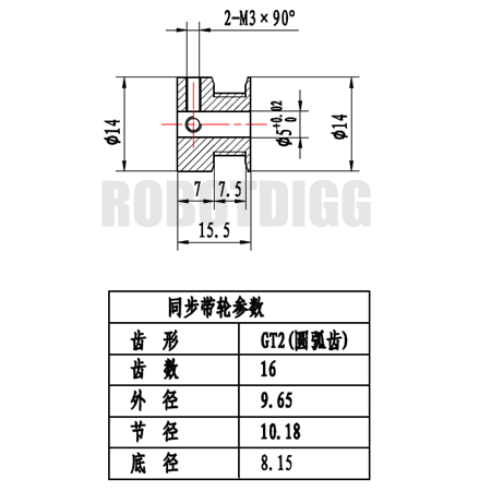 gt2 16 tooth pulley