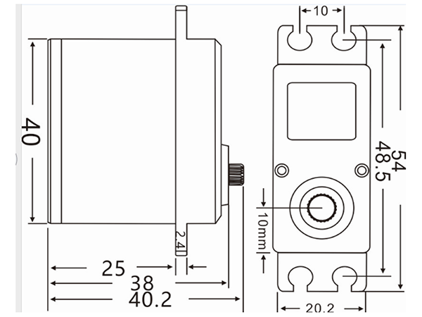 Waterproof RC Servo